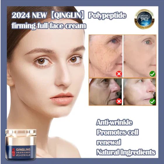POLYPEPTIDE FIRMING FULL FACE CREAM-CHANGE FOR BEAUTIFUL SKIN WITHIN 2 WEEKS (BUY 1 GET 1 FREE)