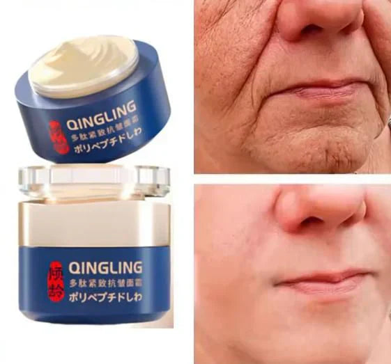 POLYPEPTIDE FIRMING FULL FACE CREAM-CHANGE FOR BEAUTIFUL SKIN WITHIN 2 WEEKS (BUY 1 GET 1 FREE)