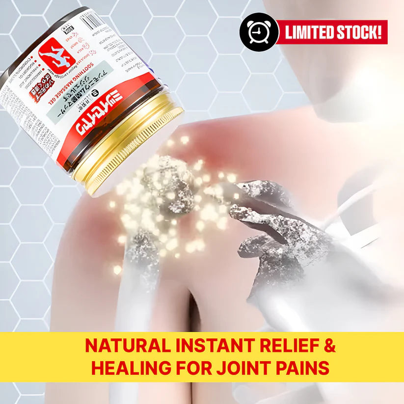 SwiftComfort™ - Japanese Instant Pain Relief Soothing Massage Gel 🌸✨ (Buy 1 Get 2 Free🔥🔥)