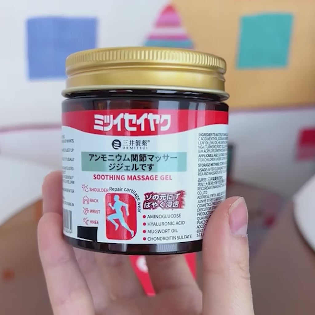 SwiftComfort™ - Japanese Instant Pain Relief Soothing Massage Gel W Mist Spray vx Edition 🌸✨ (Buy 1 Get 2 Free🔥🔥)